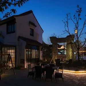 Blossom Hill Suzhou Shangtang 酒店